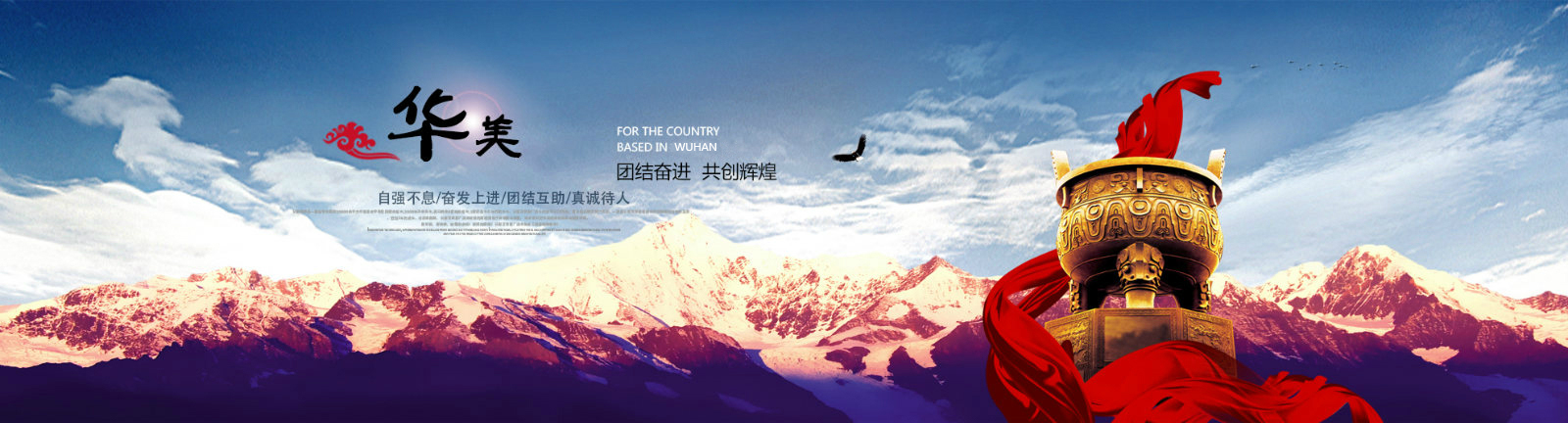 常壓類容器系列